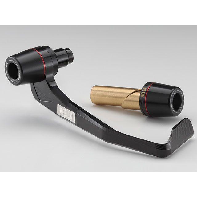 AELLA レバー ブレーキレバーガード＆バーエンドスライダーセット