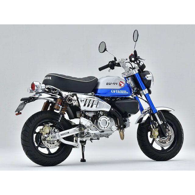 OVER RACING（オーバーレーシング） OVER RACING Monkey125 マフラー