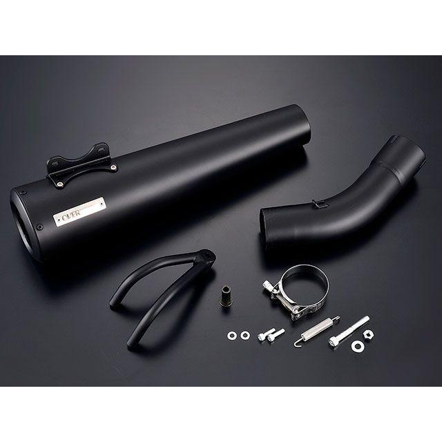 OverRacing CL250用スリップオンマフラー ブラック OVER RACING（オーバーレーシング） OVER RACING CL250 マフラー本体