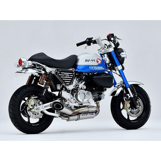 OVER RACING（オーバーレーシング） OVER RACING DAX125 Monkey125