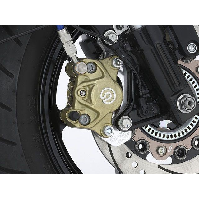 OVER RACING キャリパー Fキャリパーサポート ブレンボ2P（カニ） OVER×SUNSTAR ABS用（シルバー） オーバーレーシングの画像
