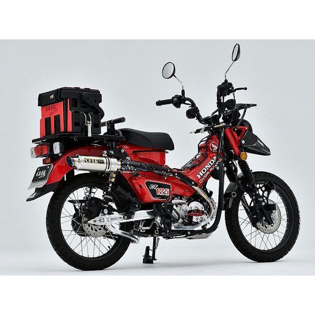 OVER RACING（オーバーレーシング） OVER RACING CT125 マフラー本体