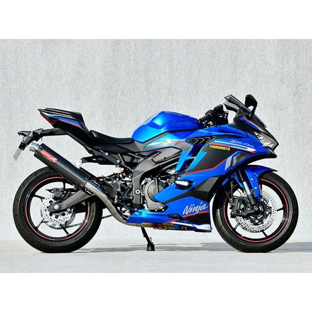 YAMAMOTO RACING（ヤマモトレーシング） YAMAMOTO RACING ZX-4R