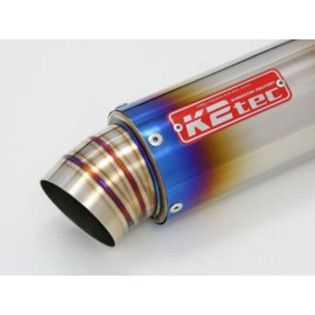 K2-tec X FORCE マフラー本体 X FORCE GP-R STDチタン 出口形状 3ピースタイプ ケイツーテック バイク