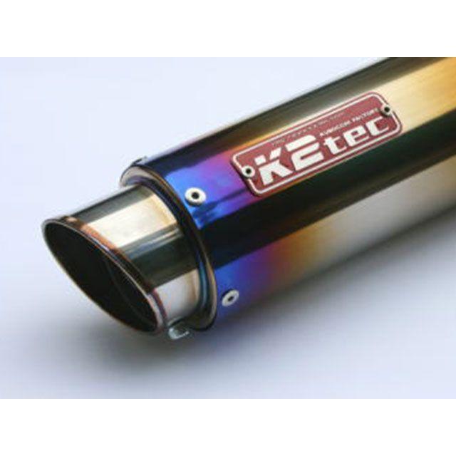 K2-TEK チタン製マフラー 青黒グラデーション K2-tec X FORCE マフラー本体 GP-R STDチタン 出口形状 M1タイプ