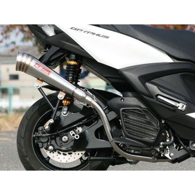 シグナス4型/5型 K2tec GP-R メガホンマフラー K2-tec シグナス グリファス／CYGNUS GRYPHUS マフラー本体 グリファス