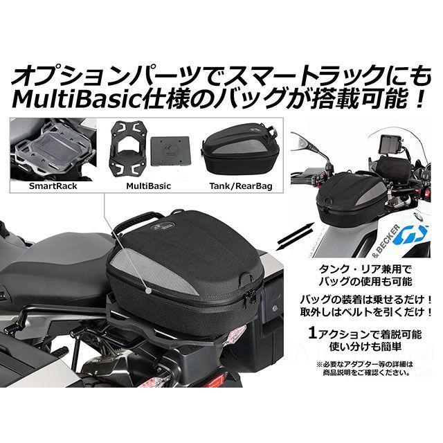 HEPCO＆BECKER R1300GS Adventure キャリア・サポート リアキャリア Smartrack/スマートラック（ブラック） ヘプ…_7