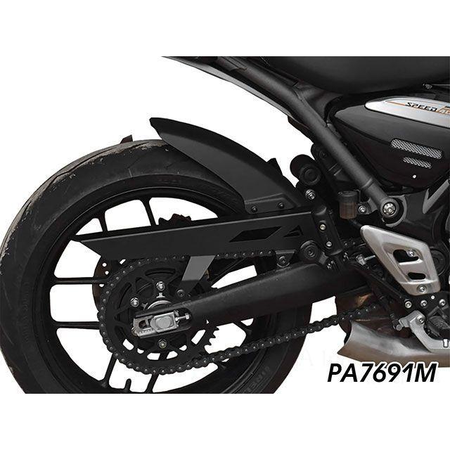 Peitzmeier Scrambler 400X Speed 400 フェンダー インナーリアフェンダー（マットブラック） パイツマイヤーの画像