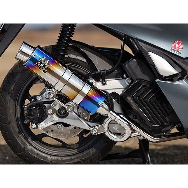 SP忠男 SP TADAO PCX160 マフラー本体 PURE SPORT S チタンブルー