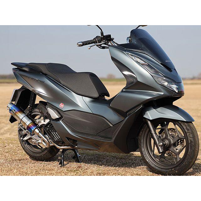 SP忠男 SP TADAO PCX160 マフラー本体 PURE SPORT S チタンブルー