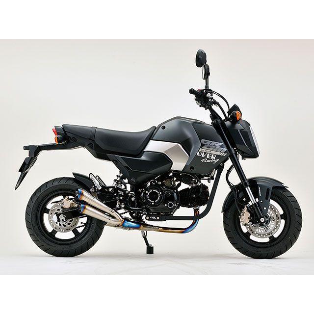 OVER RACING（オーバーレーシング） OVER RACING GROM マフラー本体