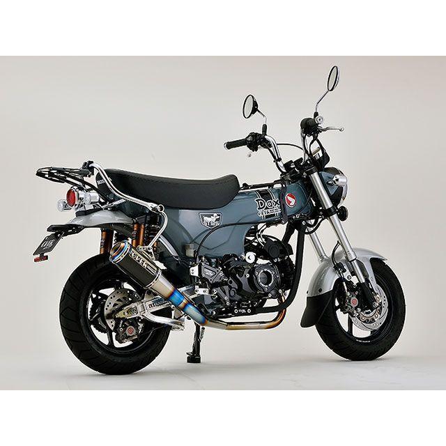 OVER RACING（オーバーレーシング） OVER RACING DAX125 マフラー本体