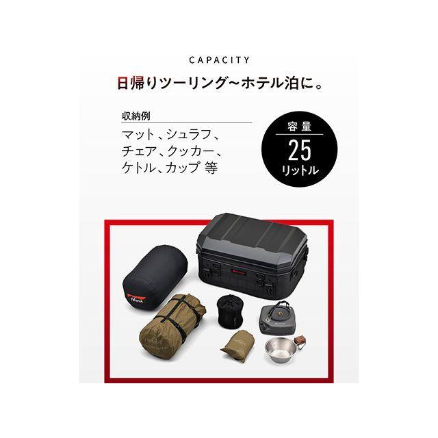 HenlyBegins ツーリング用バッグ DH-773 シェルシートバッグ25（ブラック） ヘンリービギンズの画像