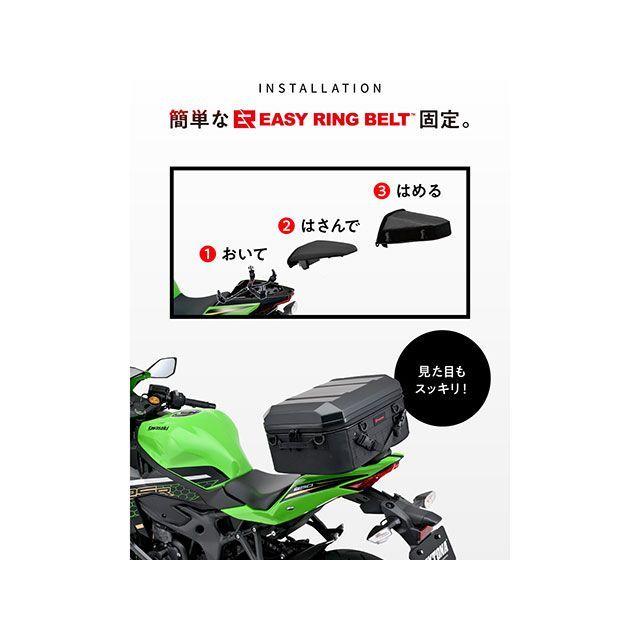 HenlyBegins ツーリング用バッグ DH-773 シェルシートバッグ25（ブラック） ヘンリービギンズの画像