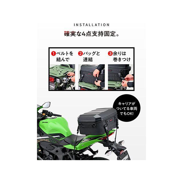HenlyBegins ツーリング用バッグ DH-773 シェルシートバッグ25（ブラック） ヘンリービギンズの画像