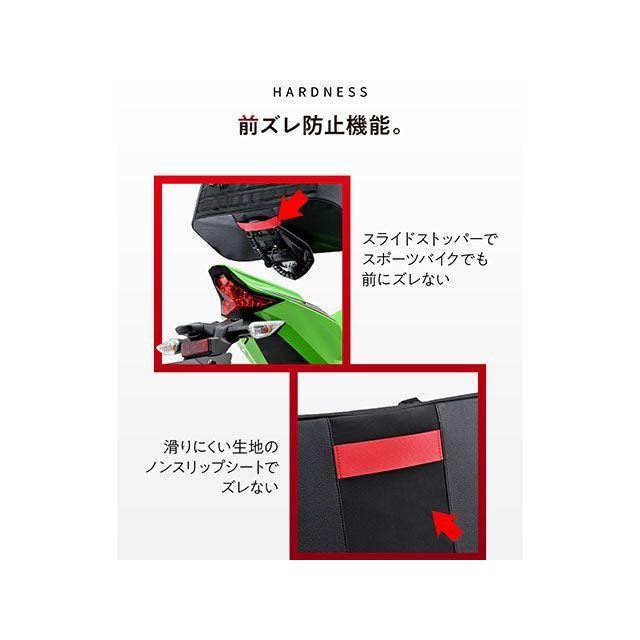 HenlyBegins ツーリング用バッグ DH-773 シェルシートバッグ25（ブラック） ヘンリービギンズの画像