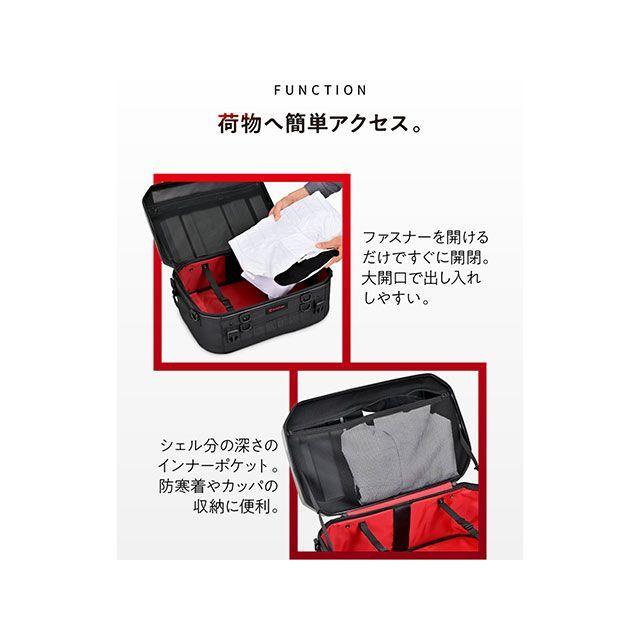 HenlyBegins ツーリング用バッグ DH-773 シェルシートバッグ25（ブラック） ヘンリービギンズの画像