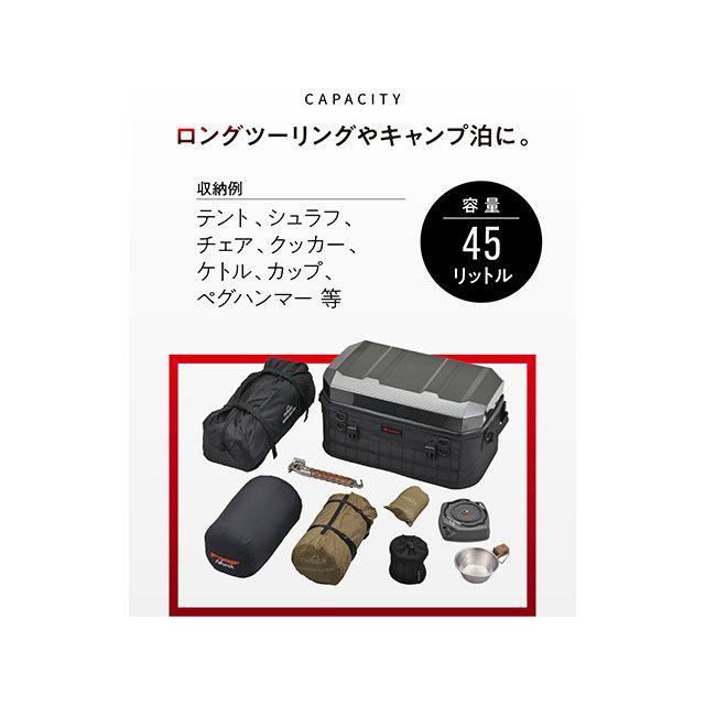 HenlyBegins ツーリング用バッグ DH-775 シェルシートバッグ45（カーボン） ヘンリービギンズの画像