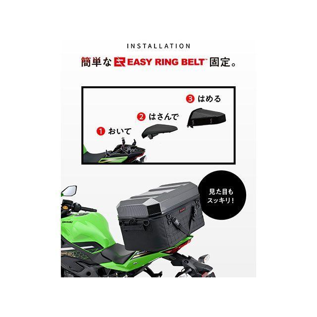 HenlyBegins ツーリング用バッグ DH-775 シェルシートバッグ45（カーボン） ヘンリービギンズの画像