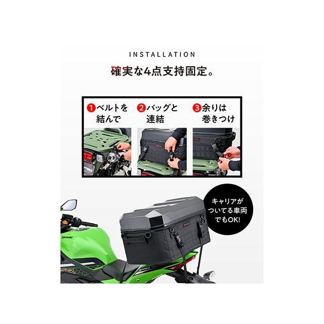 HenlyBegins ツーリング用バッグ DH-775 シェルシートバッグ45（カーボン） ヘンリービギンズの画像