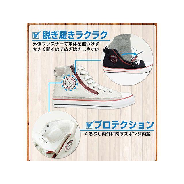 ラフ＆ロード Rough&Road ライディングシューズ ラフライディング