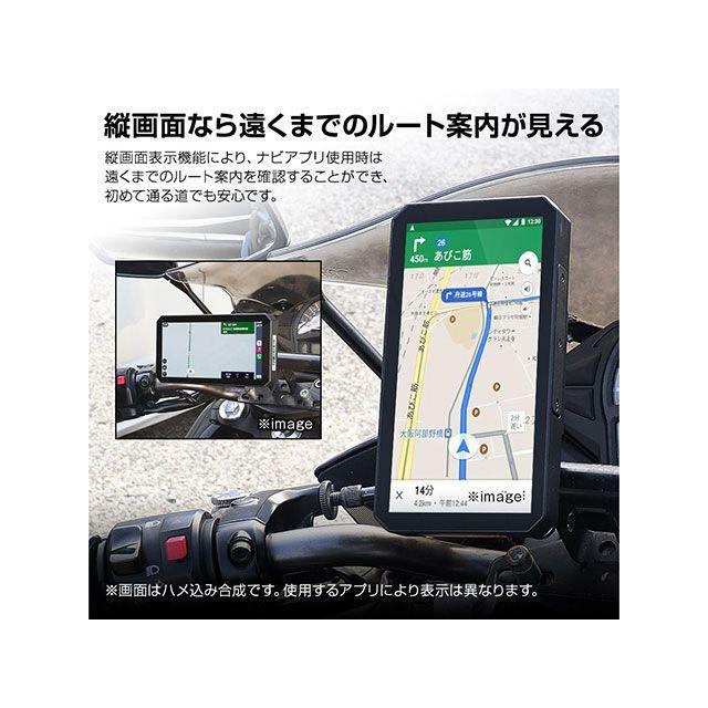 MAXWIN 電子機器類 ディスプレイオーディオ搭載の6.1インチバイク用スマートモトミラー MAXWIN | MAXWIN | 04