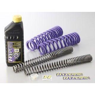 HYPERPRO（ハイパープロ） HYPERPRO W650 車高調整キット