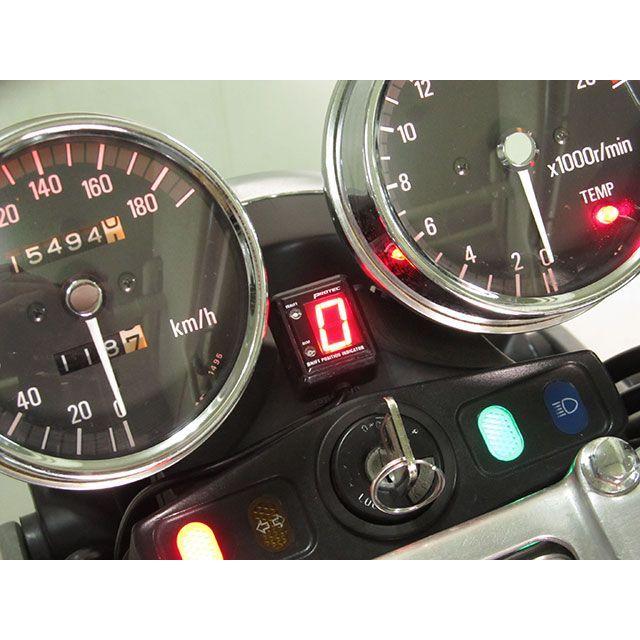 PROTEC BALIUS インジケーター 11708 SPI-K25 シフトポジションインジケーター専用フルキット プロテック_1