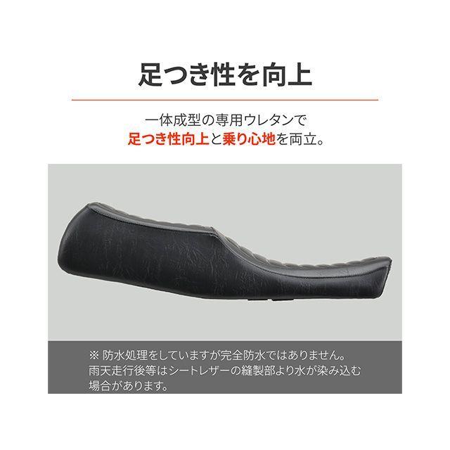 DAYTONA KZ1000MKII Z750FX-1 シート関連パーツ RCMコンセプトCOZYシート/Z1000MK2 デイトナ_4