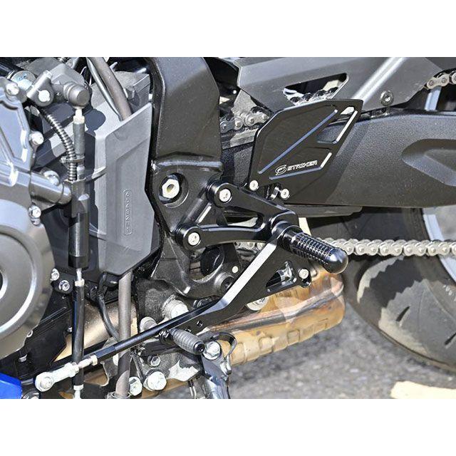 た  STRIKER GSX-8R/8S バックステップ関連パーツ FORTIステップキット 4