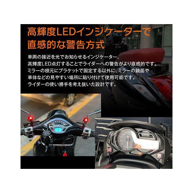 MAXWIN（マックスウィン） ツーリングギア・その他ツーリング用品