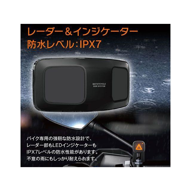 MAXWIN（マックスウィン） ツーリングギア・その他ツーリング用品