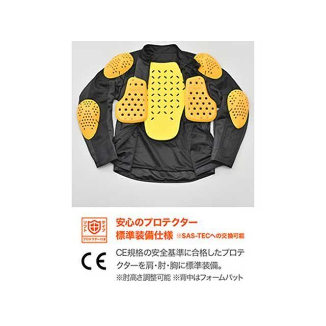 DAYTONA ジャケット DJ-024 スピードエアメッシュジャケット（ブラック） サイズ 2XL デイトナの画像