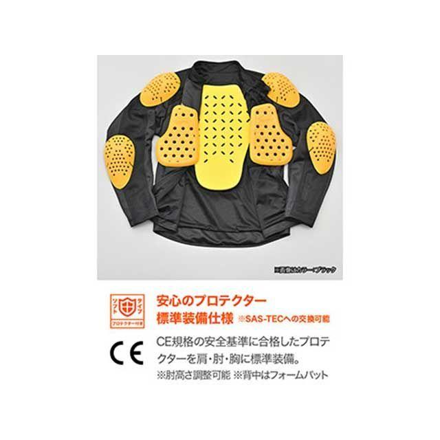 DAYTONA ジャケット DJ-024 スピードエアメッシュジャケット（ブラック/レッド） サイズ 2XL デイトナの画像