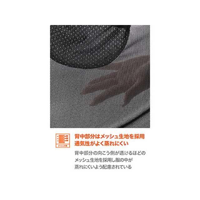 DAYTONA インナーグローブ DP-008 HPPEインナープロテクター