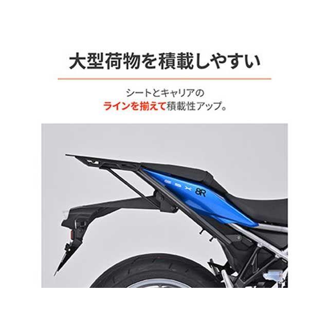 DAYTONA GSX-8R GSX-8S キャリア・サポート マルチウイングキャリア GSX-8S/8R デイトナ_2