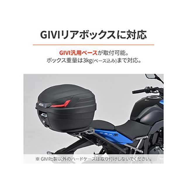 DAYTONA GSX-8R GSX-8S キャリア・サポート マルチウイングキャリア GSX-8S/8R デイトナ_3