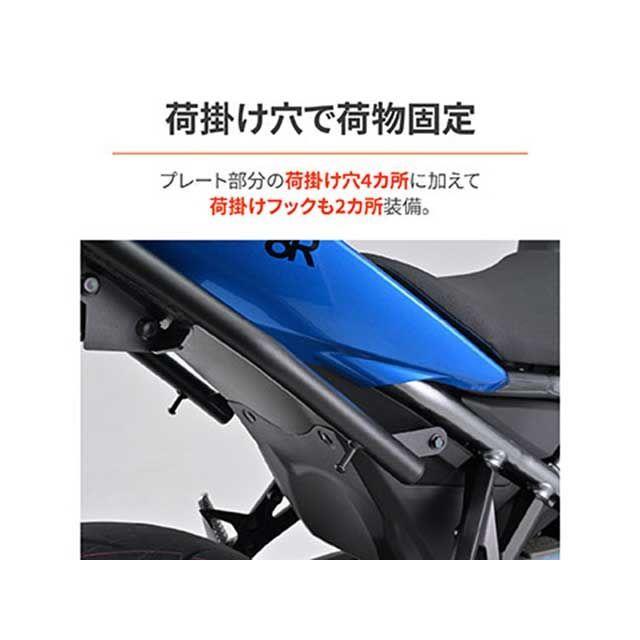 DAYTONA GSX-8R GSX-8S キャリア・サポート マルチウイングキャリア GSX-8S/8R デイトナ_4