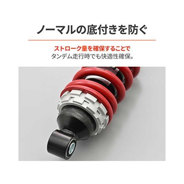 DAYTONA グロム リアサスペンション関連パーツ 強化リアショック GROM 21〜24（ブラックボディ/レッドスプリング） デイトナ