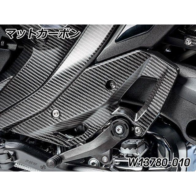 確認用3 Wunderlich（ワンダーリッヒ） Wunderlich R1300GS ドレスアップ