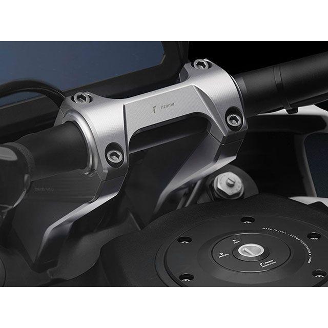 RIZOMA Pan America Special Pan America ハンドルポスト関連パーツ ハンドルアップ セットバックキット（ダークグ&hellip;