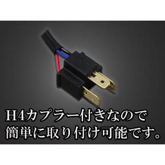 Garage T＆F T&F シャドウスラッシャー400 ヘッドライト・バルブ