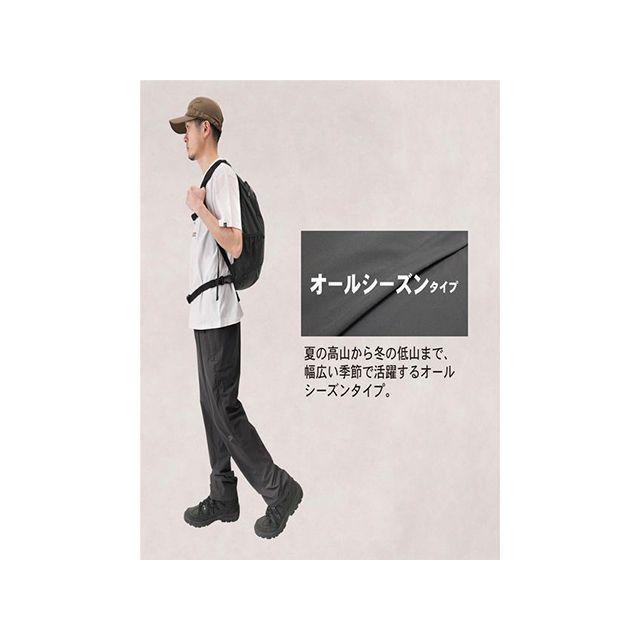 northerncountry アウトドア用ウェア トレッキングパンツ メンズ レディース/吸汗速乾/撥水加工/ストレッチ/オールシーズン（チャコー…_2