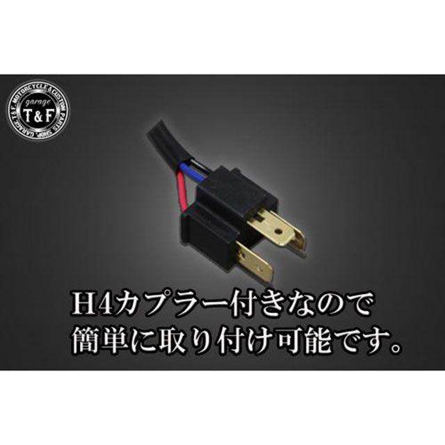 Garage T＆F T&F シャドウスラッシャー400 ヘッドライト・バルブ