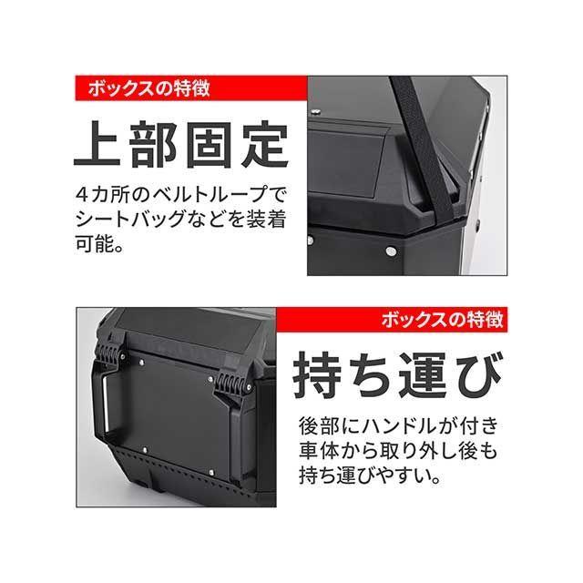 GIVI（ジビ） ツーリング用ボックス リアボックス モノキー 45L アルミ