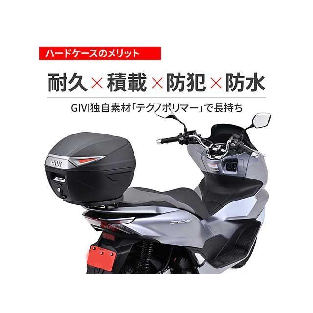 GIVI（ジビ） ツーリング用ボックス リアボックス モノロック 30L