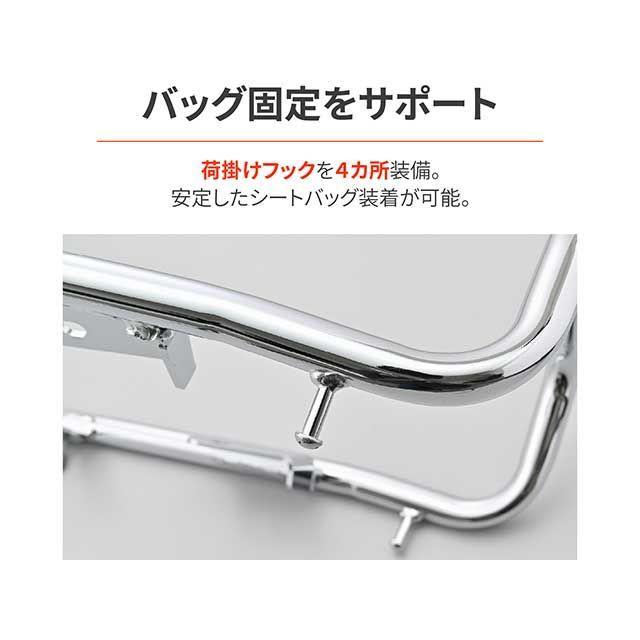 DAYTONA MEGURO S1 W230 タンデム用品 タンデムグリップ W230/メグロS1（25）専用 荷掛けフック付属 グラブバー（クロー…の画像