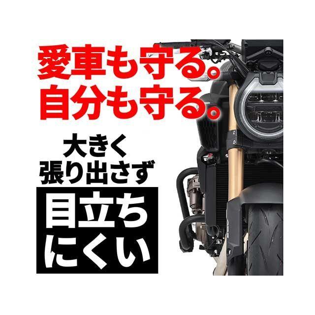 DAYTONA CB650R E-Clutch エンジンガード パイプエンジンガード CB650R E-Clutch デイトナ_1