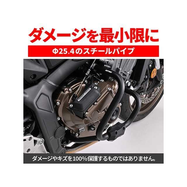 DAYTONA CB650R E-Clutch エンジンガード パイプエンジンガード CB650R E-Clutch デイトナ_3