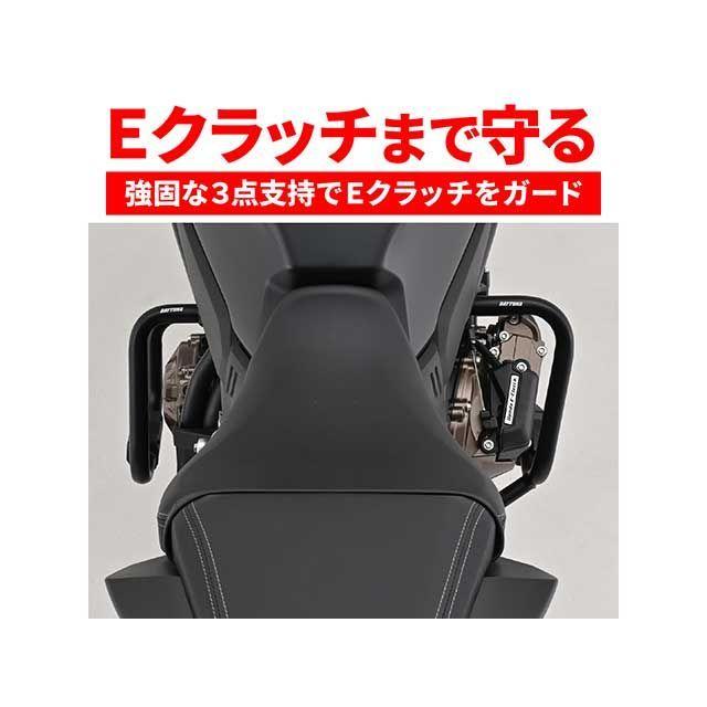DAYTONA CB650R E-Clutch エンジンガード パイプエンジンガード CB650R E-Clutch デイトナ_4